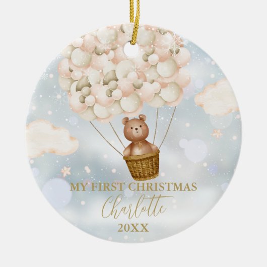 私の初めてのクリスマステディベア金ゴールドバルーン写真 セラミックオーナメント (正面)
