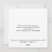 私の初めてのクリスマス乳がん無料 シーズンカード (裏面)