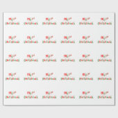 私の初めてのクリスマス ラッピングペーパー (フラット)