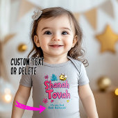 🍎私の初めてのRosh Hashanahとカスタム文字 ベビーボディスーツ