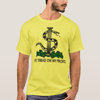 私の利益で踏まないで下さい Tシャツ