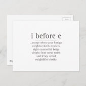 私の前E除くパロディーユーモア先生引用文 ポストカード (正面/裏面)