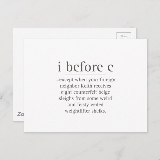 私の前E除くパロディーユーモア先生引用文 ポストカード (正面/裏面)