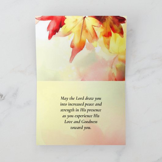 私の力ではなく、キリスト教の聖書の引用文 カード (内部)