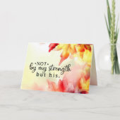私の力ではなく、キリスト教の聖書の引用文 カード (正面)
