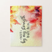 私の力ではなく、キリスト教の聖書の引用文 ジグソーパズル (縦)