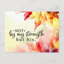 私の力ではなく、キリスト教の聖書の引用文