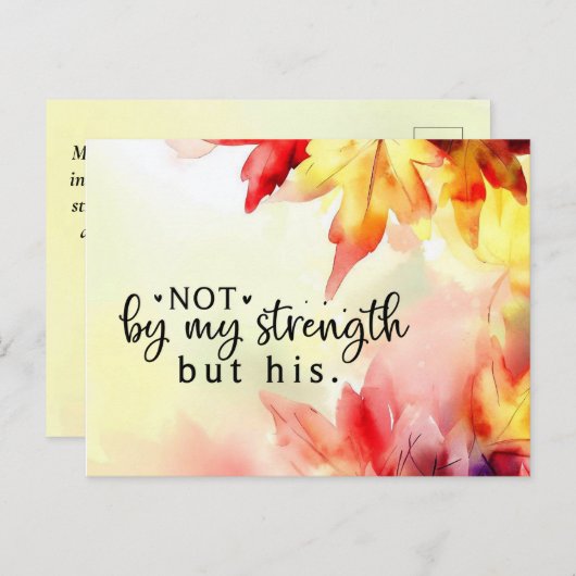 私の力ではなく、キリスト教の聖書の引用文 ポストカード (正面/裏面)