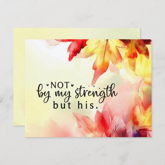 私の力ではなく、彼のキリスト教の引用文カード (正面/裏面)