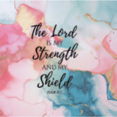 私の力を盾にして主よ タンブラー