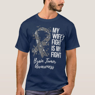 私の助産の戦いは私の脳腫瘍の戦い認識度 Tシャツ