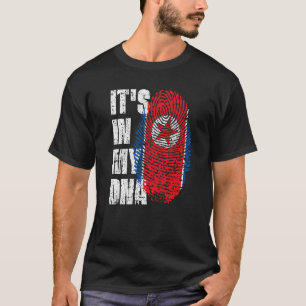 私の北朝鮮の旗北朝鮮旗の中にある Tシャツ