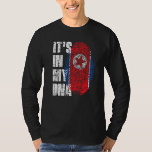 私の北朝鮮の旗北朝鮮旗の中にある Tシャツ