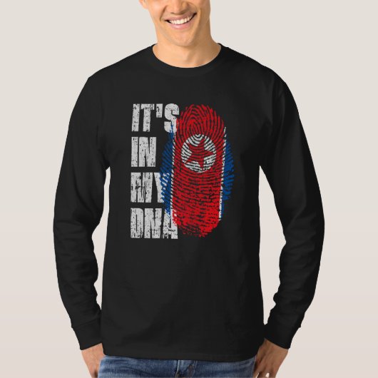 私の北朝鮮の旗北朝鮮旗の中にある Tシャツ (正面)