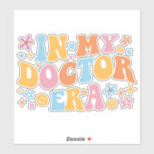 私の医師時代に シール (シート)