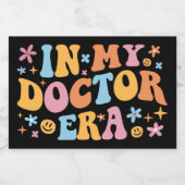 私の医師時代に フードラベル (シングルラベル)