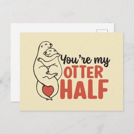 私の半愛パントバおもしろいレンタインデー ポストカード (正面/裏面)