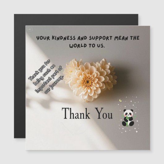 私の印感謝してい (正面/裏面)