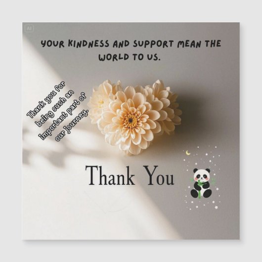 私の印感謝してい (正面)