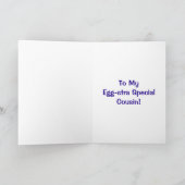 私の卵straスペシャルのいとこへのハッピーイースター! シーズンカード (内部)