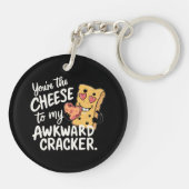 私の厄介な問題にチーズ | かわいおもしろいいバレンタイン キーホルダー (裏面)
