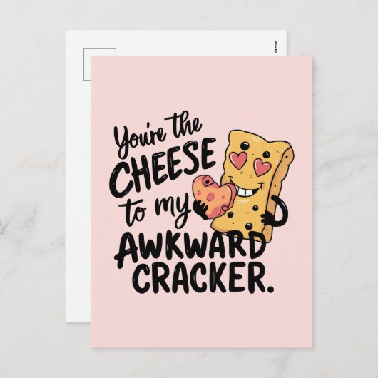 私の厄介な問題にチーズ | かわいおもしろいいバレンタイン シーズンポストカード (正面/裏面)