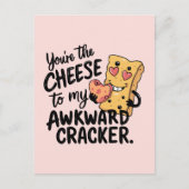 私の厄介な問題にチーズ | かわいおもしろいいバレンタイン シーズンポストカード (正面)