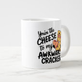 私の厄介な問題にチーズ | かわいおもしろいいバレンタイン ジャンボコーヒーマグカップ (正面右)