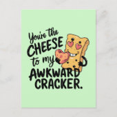 私の厄介な問題にチーズ | かわいおもしろいいバレンタイン ポストカード (正面)