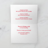 私の友人に カード (内部)