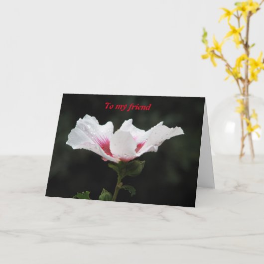 私の友人に カード (黄色い花)