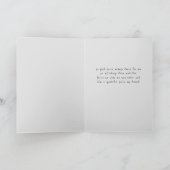 私の友人のグリーティングカードに感謝 カード (内部)