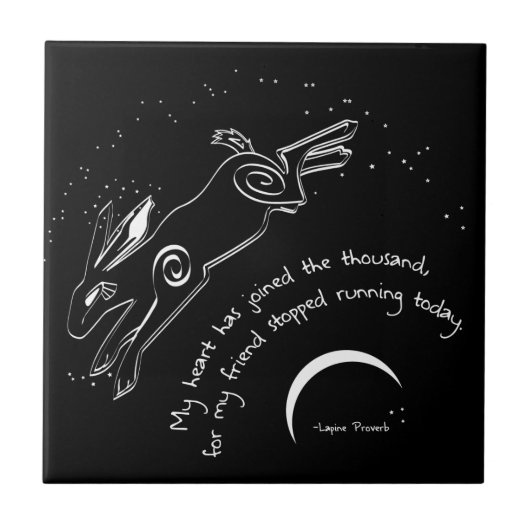 私の友人 タイル (正面)