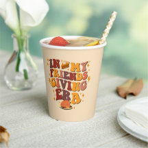 私の友情の時代のレトロ