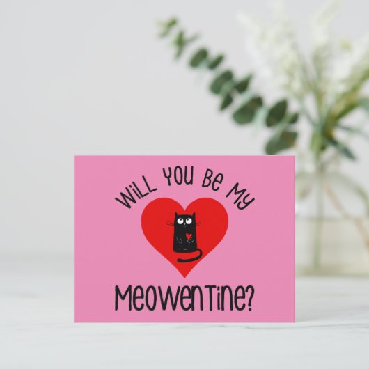 私の友達になってくれない?バレンタイン ポストカード (スタンド正面)