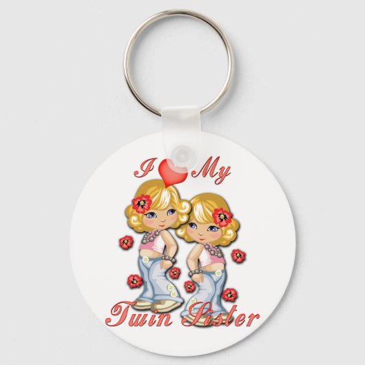 私の双子のハート キーホルダー (正面)