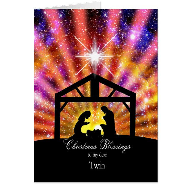 私の双子の日没のクリスマスのために (正面)