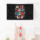 私の反トランプ時代 2024年 反MAGA 反共和党 横断幕 (インサイチュ)