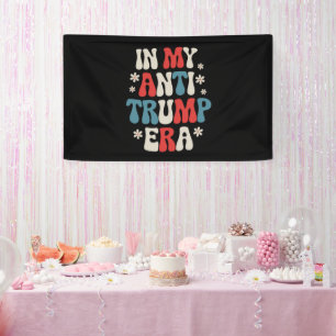 私の反トランプ時代 2024年 反MAGA 反共和党 横断幕