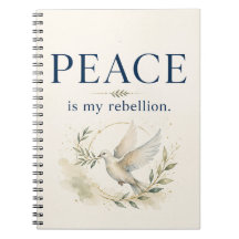 私の反乱は平和 Journal