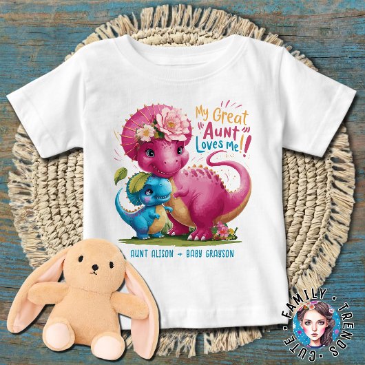 私の叔母が私を愛し素晴らしているピンクと青の恐竜 ベビーTシャツ