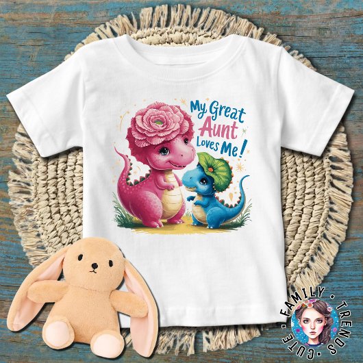 私の叔母が私素晴らしを愛している恐竜 ベビーTシャツ