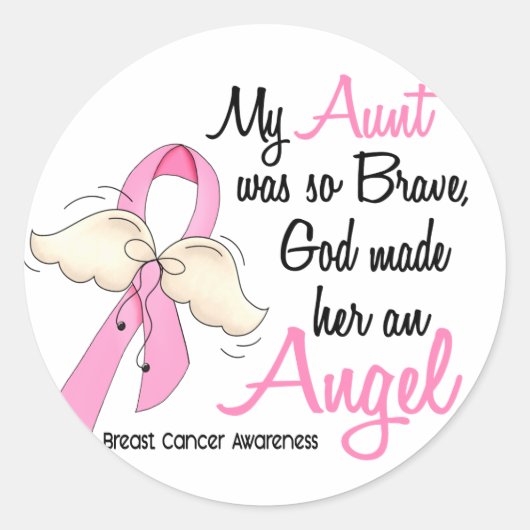 私の叔母は天使2乳がん ラウンドシール (正面)