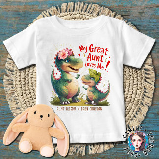 私の叔母素晴らしは私の恐竜を愛している ベビーTシャツ