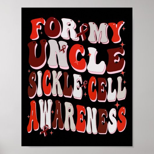 私の叔父の鎌形細胞認識度ワールド鎌 ポスター (正面)