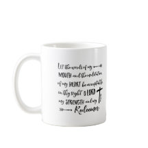 私の口の言葉を聞かせなさい， Ps 19:14