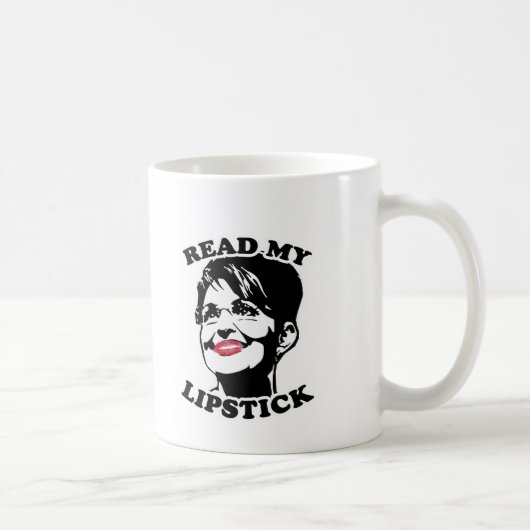 私の口紅を読んで下さい コーヒーマグカップ (右)