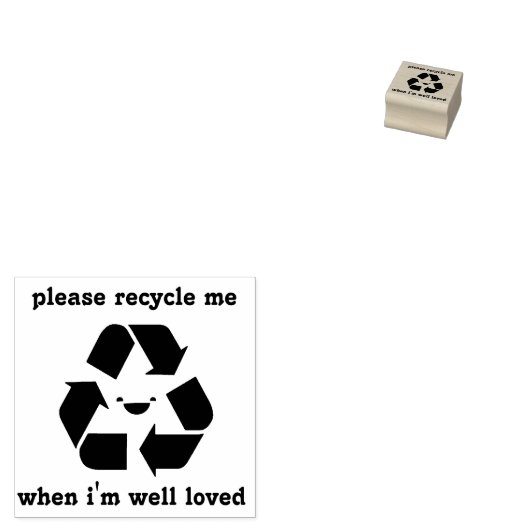 私の可愛いスタンプリサイクルを下さい ラバースタンプ (押印)