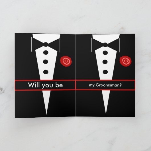 私の名を冠したグリムズマンに 招待状 (内部)