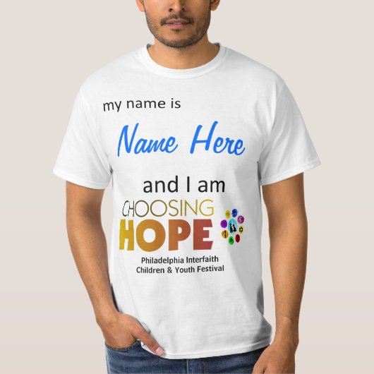 私の名前はあります Tシャツ (正面)